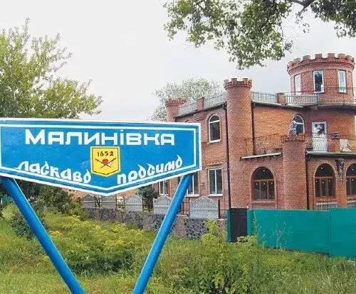 Обстріл Малинівки Чугуївського району: поранено трьох цивільних, серед них – дитина
