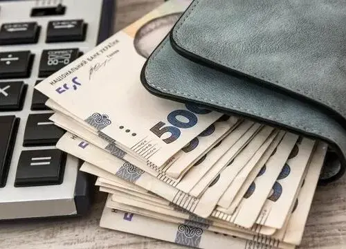 У Чугуєві очікується перерахування соціальних виплат – Управління соціального захисту