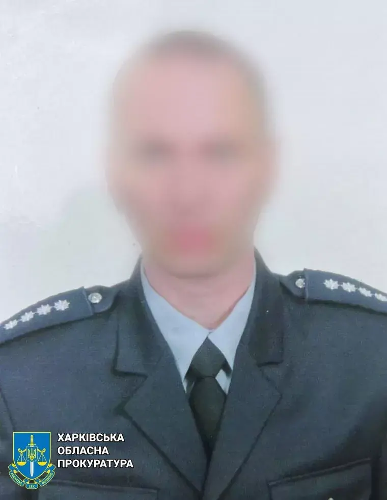 Присягнув на вірність рф: на Чугуївщині виявили поліціянта-колаборанта
