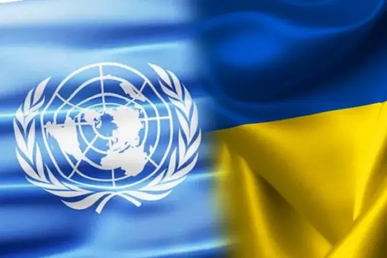 На Чугуївщині продовжують приймати заяви на отримання допомоги від ООН