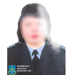 На Чугуївщині затримали поліцейську-зрадницю