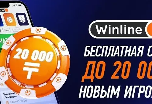 Кто такие капперы и стоит ли им доверять?