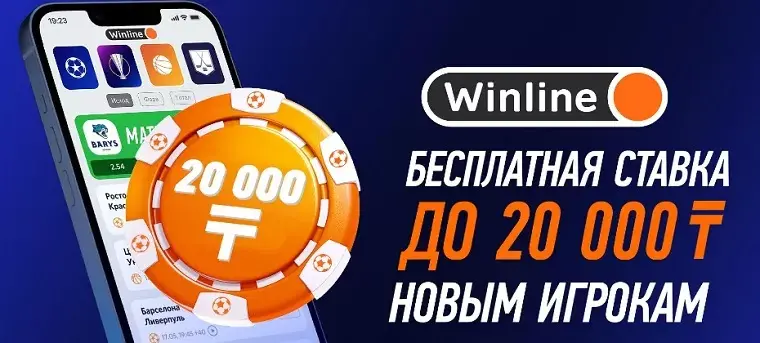 Кто такие капперы и стоит ли им доверять?