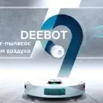 Deebot Ozmo T9 Plus
