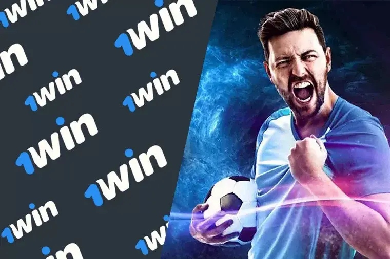 1win БК — ставки на кубок УЕФА