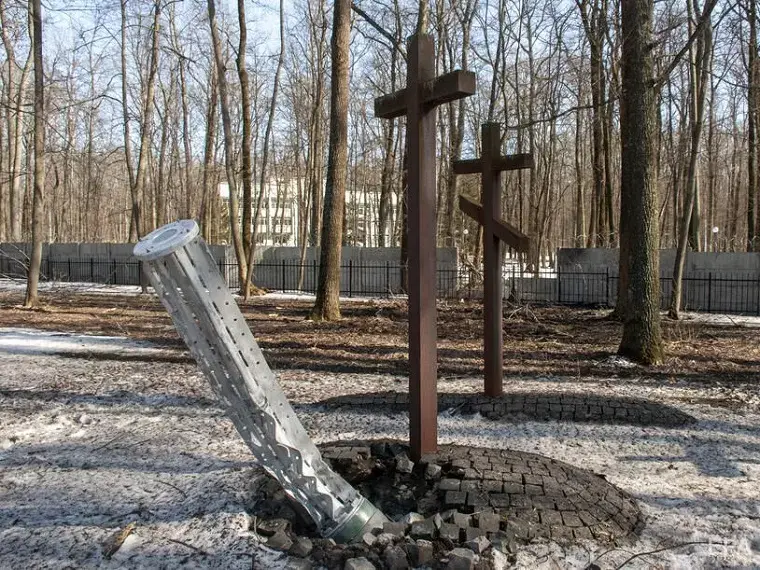 На кладовище в Чугуєві виявили російську ракету