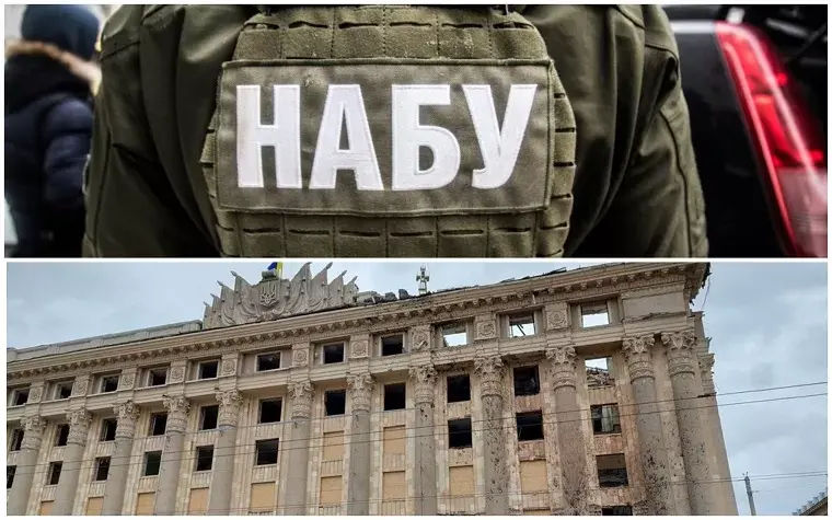 В ХОВА пришли правоохранители: проводятся обыски
