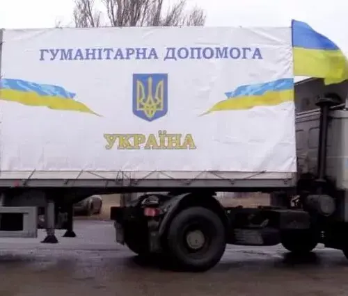 В Чугуєві видаватимуть гуманітарку від Червоного Хреста