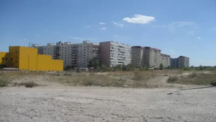 Коммунарский район