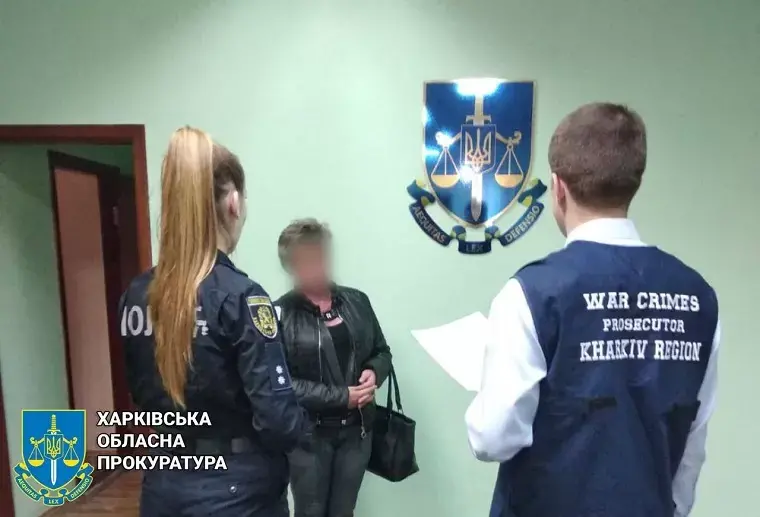 На Чугуївщині затримали колаборантку, яка працювала на окупантів