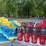 В Чугуєві вшанували пам’ять всіх загиблих у Другій світовій