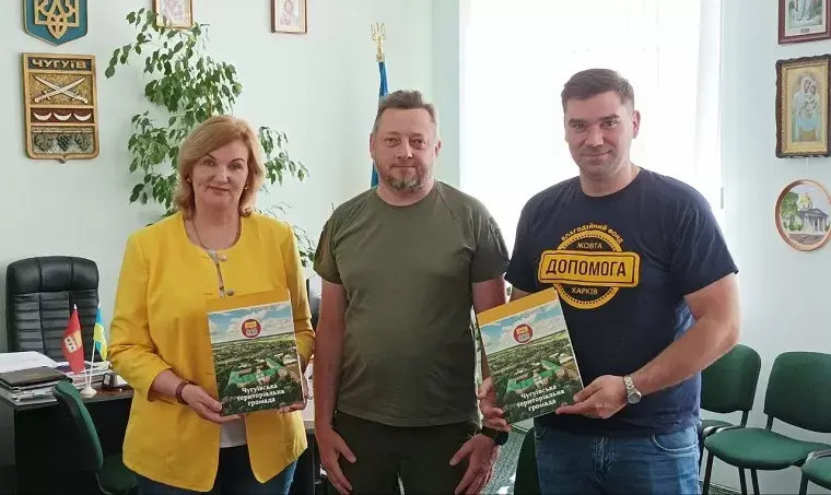 В Чугуєві планують збільшити обсяги гуманітарної допомоги