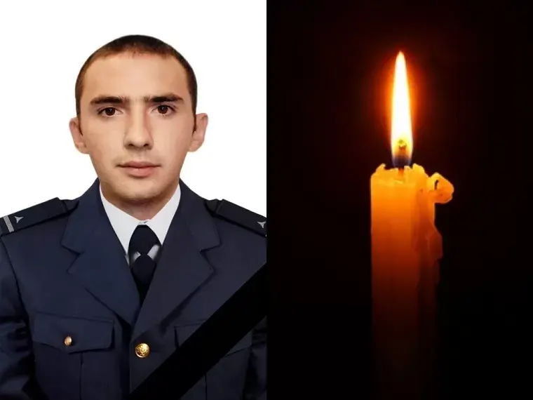 На Чугуевщине погиб сапер ГСЧС с Кировоградщины