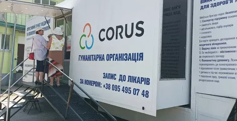 На Чугуевщине усилят медицинскую сферу и привлекут гуманитарные миссии для оказания помощи