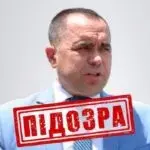 Ексголову сільради Чкаловського підозрюють у держзраді