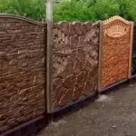 Еврозабор: где заказать установку