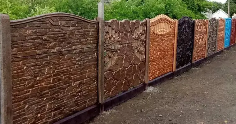 Еврозабор: где заказать установку