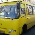 В Чугуєві змінили розклад руху автобусів на Нові будинки