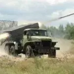 Окупанти обстріляли 10 населених пунктів Харківщини - Генштаб