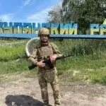 На Харківщині воює ексфутболіст київського «Динамо» Ващук