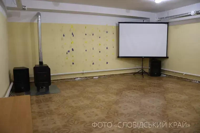 Вода, свет, еда и душевая: в Чугуеве показали лучшее укрытие