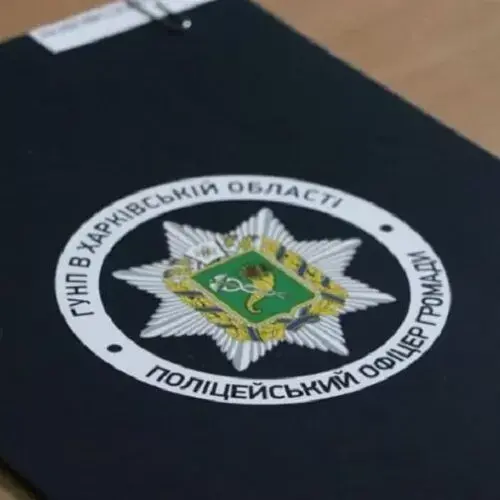 В Старому Салтові запрацювала станція поліцейських громади
