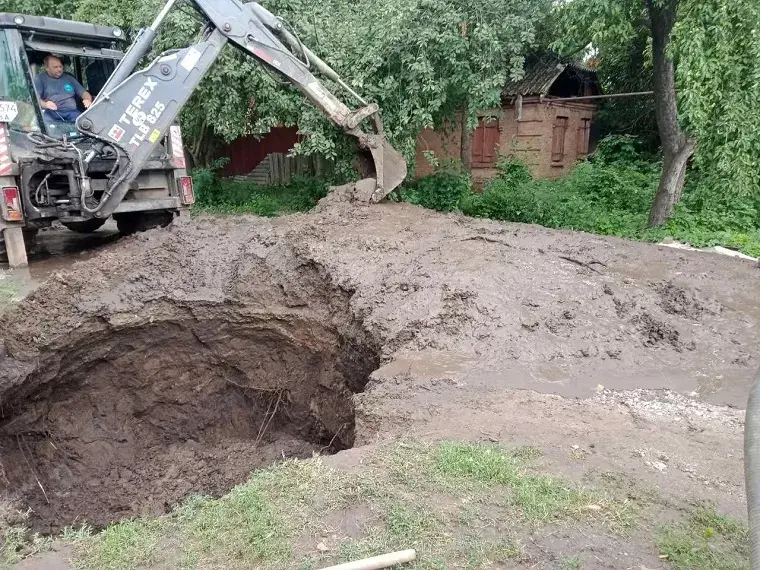 Чугуеввода ищет сотрудников