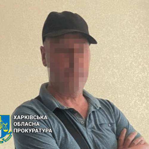На Харківщині затримали залізничника, який здавав ворогу інформацію