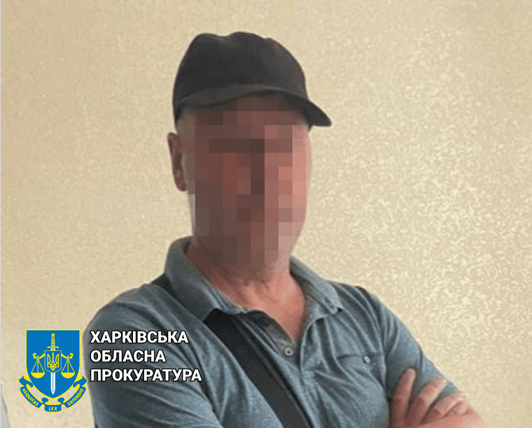 На Харківщині затримали залізничника, який здавав ворогу інформацію