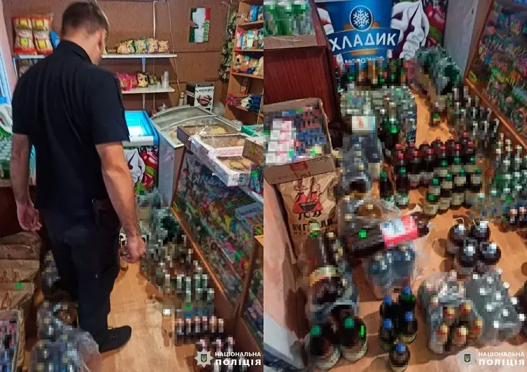 В Слобожанському правоохоронці виявили безакцизні алкоголь і цигарки