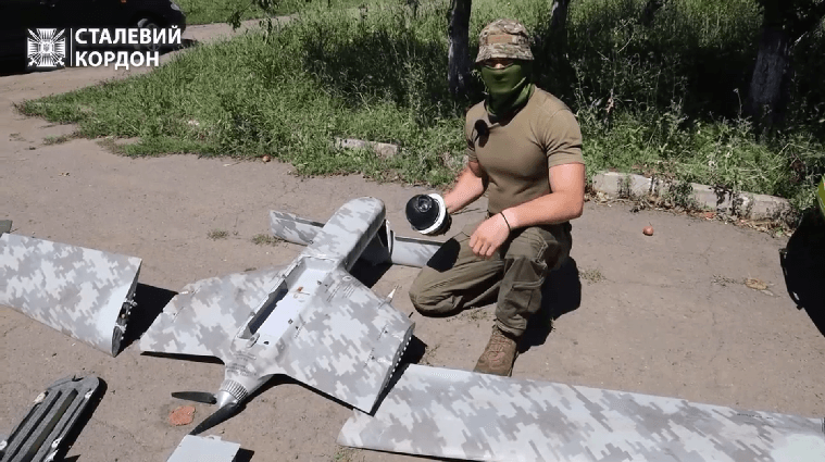 На Харківщині прикордонники приземлили російський розвідувальний дрон