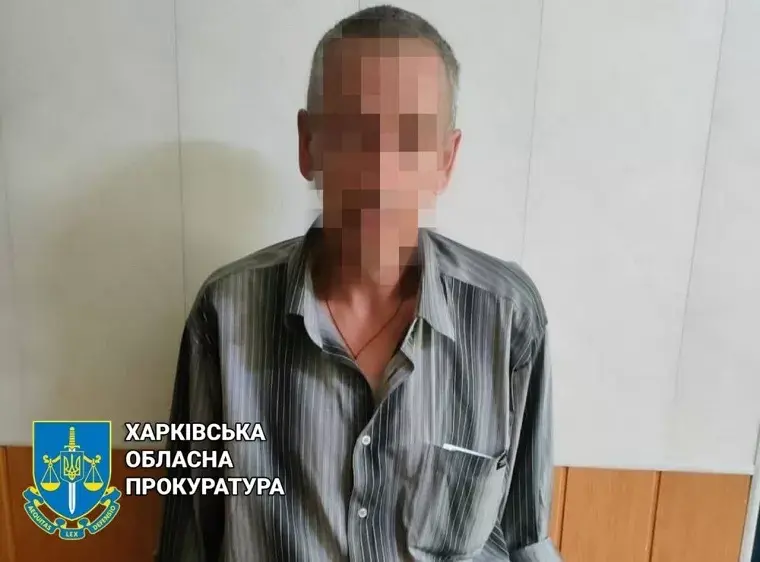 На Харківщині судитимуть мешканця Вовчанська за співпрацю з окупантами