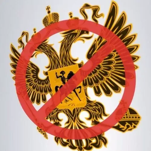 В Чугуєві перевірять пам’ятки культури і історії на наявність російських символів