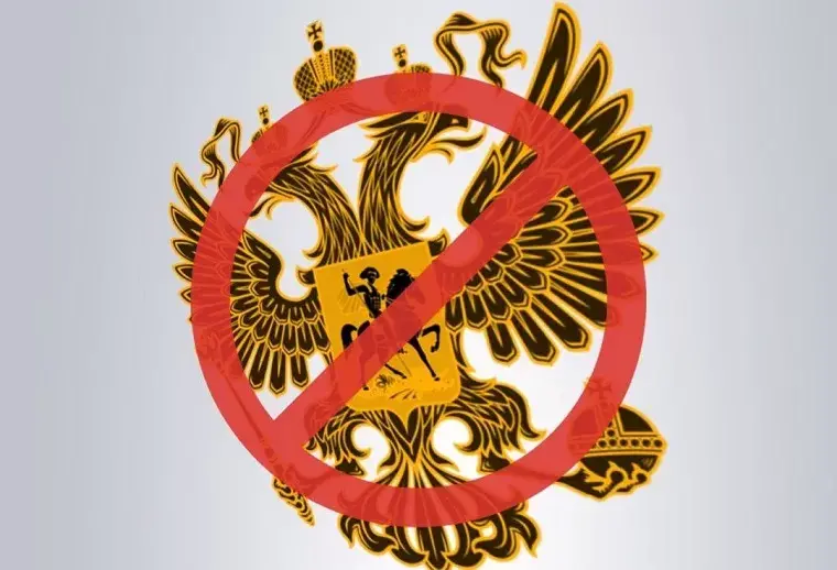 В Чугуєві перевірять пам’ятки культури і історії на наявність російських символів