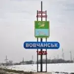 У Вовчанську не буде газу прийдешньою зимою – Синєгубов