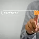 Data Scientist - ключ до аналізу та інновацій у Львові