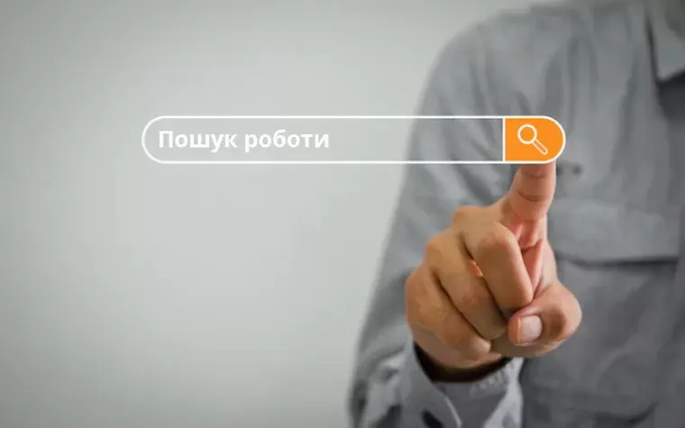 Data Scientist – ключ до аналізу та інновацій у Львові
