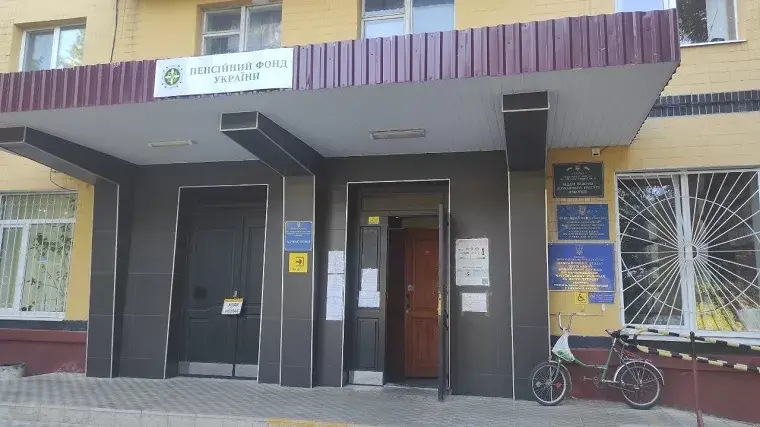 Мінаєва відреагувала на скарги щодо ситуації з субсидіями: що зміниться