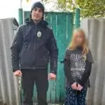 На Чугуївщині поліцейські розшукали зниклу дівчину
