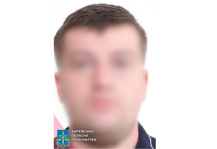 На Чугуївщині судитимуть адвоката-колаборанта
