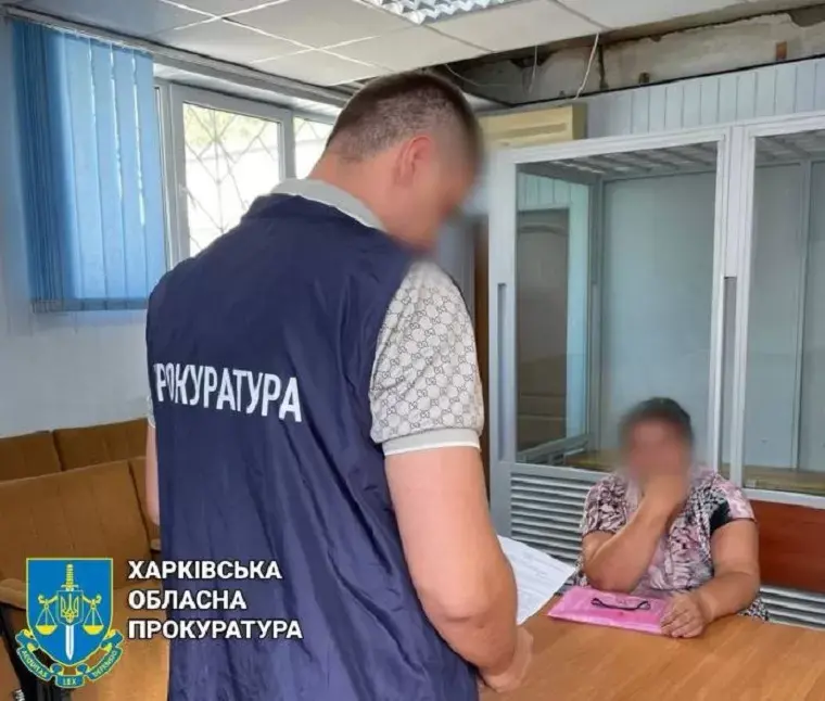 На Чугуївщині судитимуть організаторку референдуму окупантів