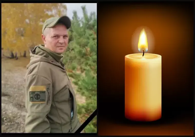Чугуев попрощался с героем-земляком Сергеем Позником