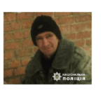 На Чугуївщині розшукують 59-річного Олексія Музалєвського