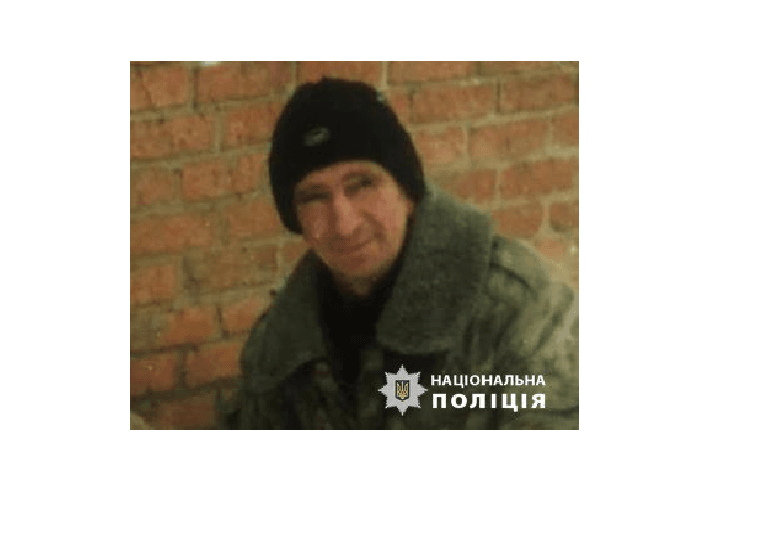 На Чугуевщине разыскивают 59-летнего Алексея Музалевского