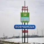 У Вовчанську не включатимуть модульні котельні