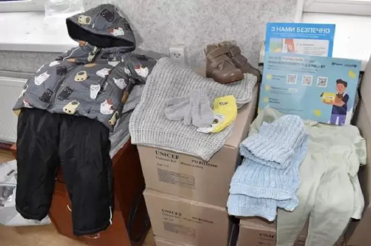 В Печенігах дітям роздали теплі речі