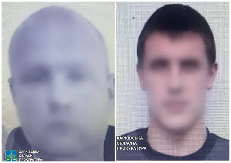 Стали «правоохоронцями» у окупантів: на Чугуївщині викрили двох колаборантів