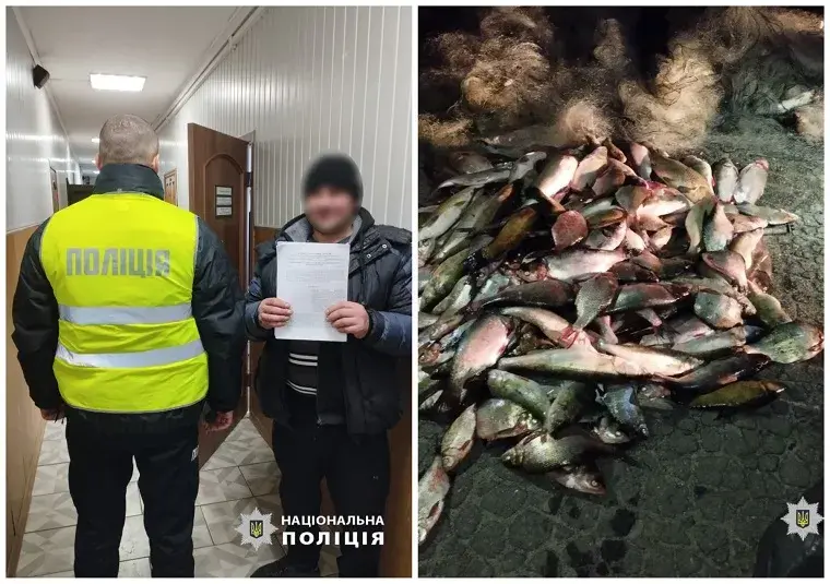 На Чугуевщине разоблачили браконьера с незаконным уловом