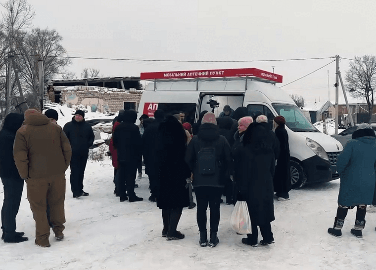 На Харківщині почав працювати мобільний аптечний пункт