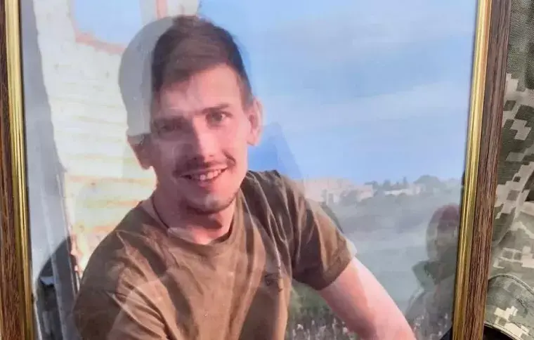 На Чугуевщине попрощались с погибшим защитником